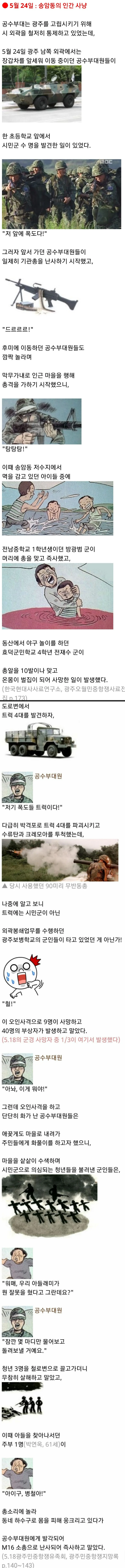 이미지_2026-05-21_210835400.png