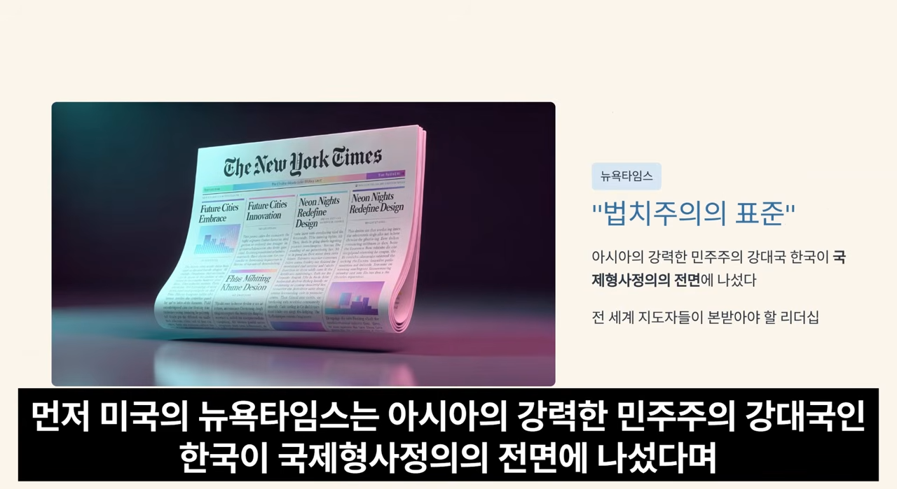 이재명1.png