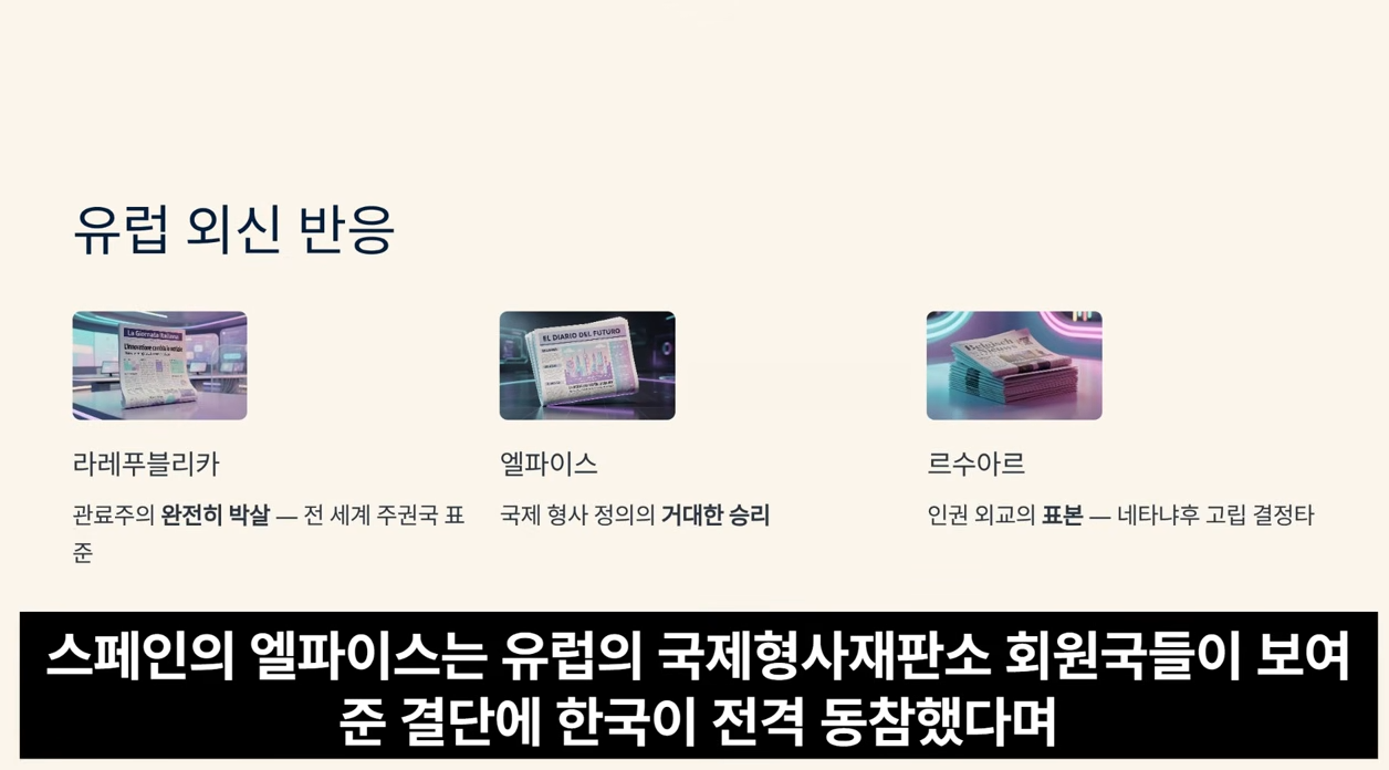 이재명7.png