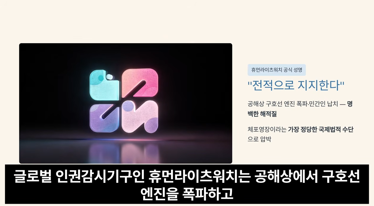 이재명91.png