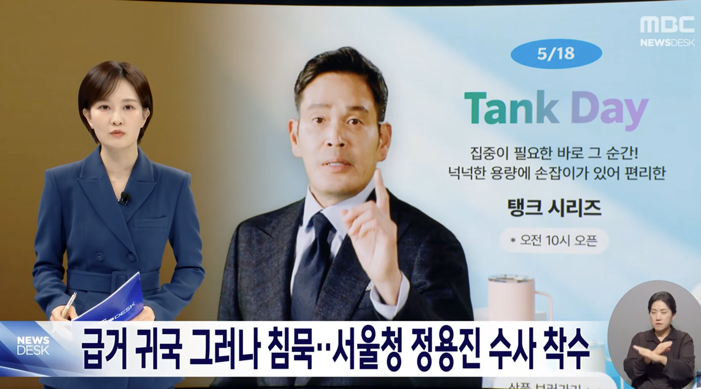 일이커짐.jpg