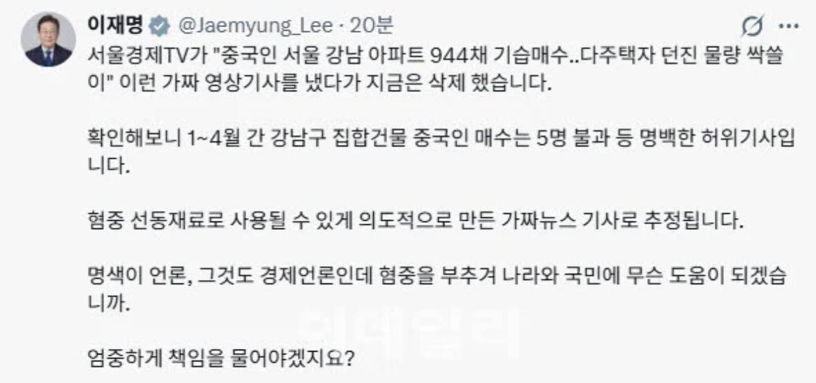 중국인1`.jpeg