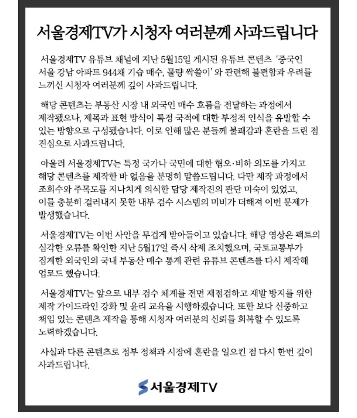 중국인12.jpeg