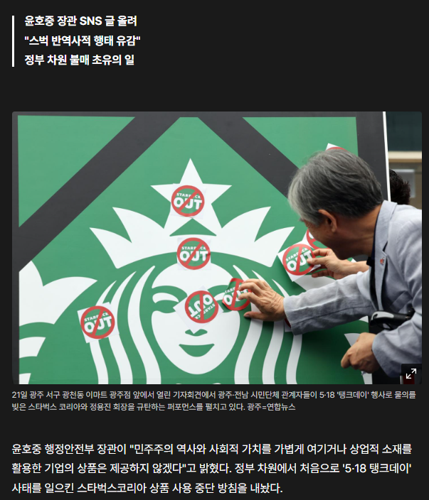 {8D5598FB-94F8-4532-93E4-E0733BDAE637}.png