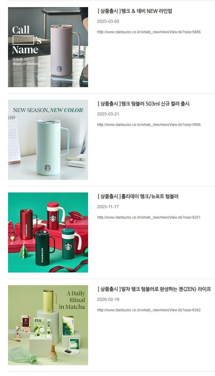 Screenshot 2026-05-19 at 15.27.56.JPG