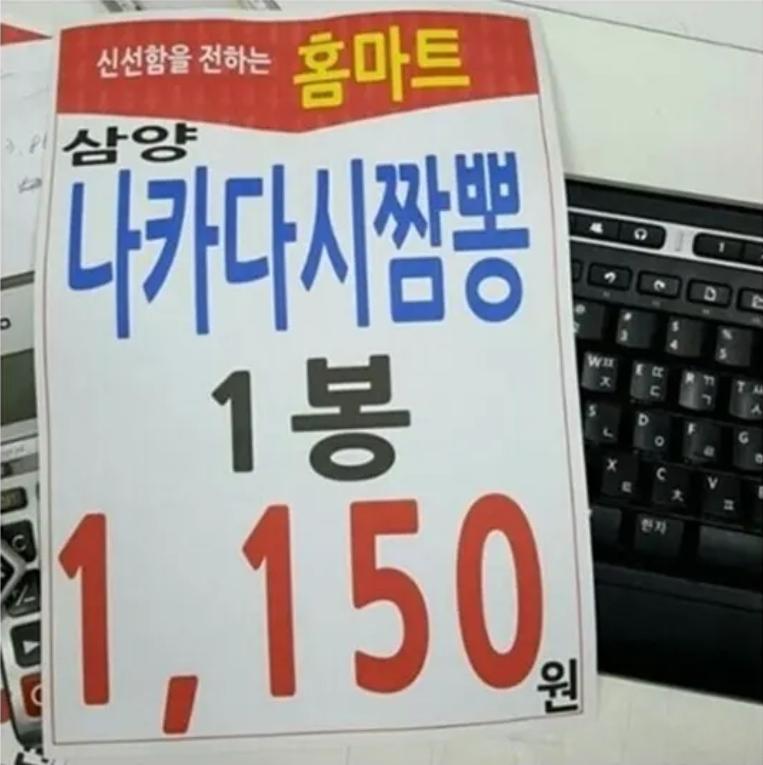 Screenshot_20260522_085134_YouTube.jpg