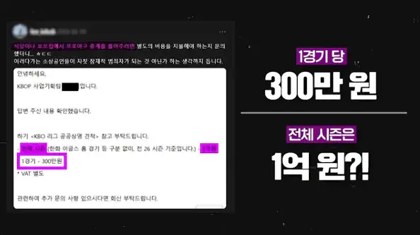 3.webp
