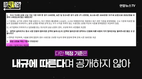 44.webp