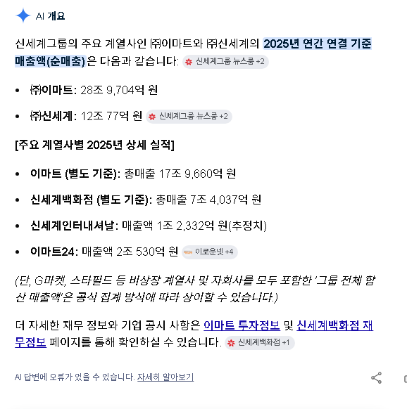 스크린샷 2026-05-22 115650.png