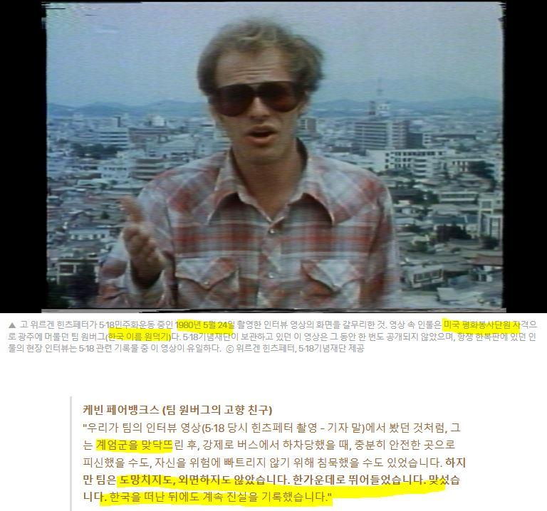 원덕기.JPG