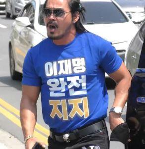 안정권.JPG