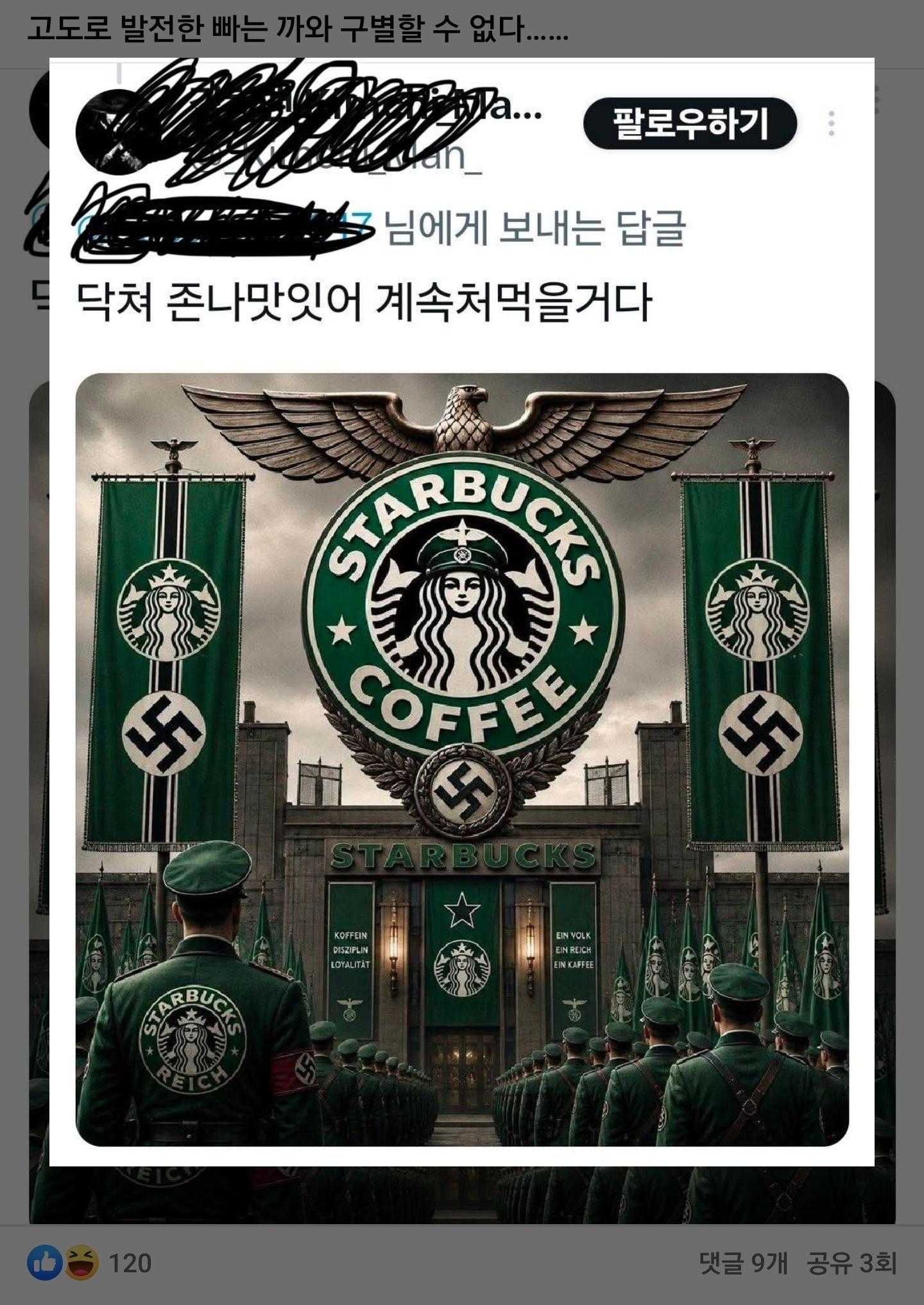1000047894.jpg