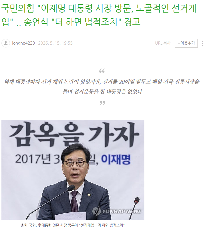 클릭하시면 원본 이미지를 보실 수 있습니다.