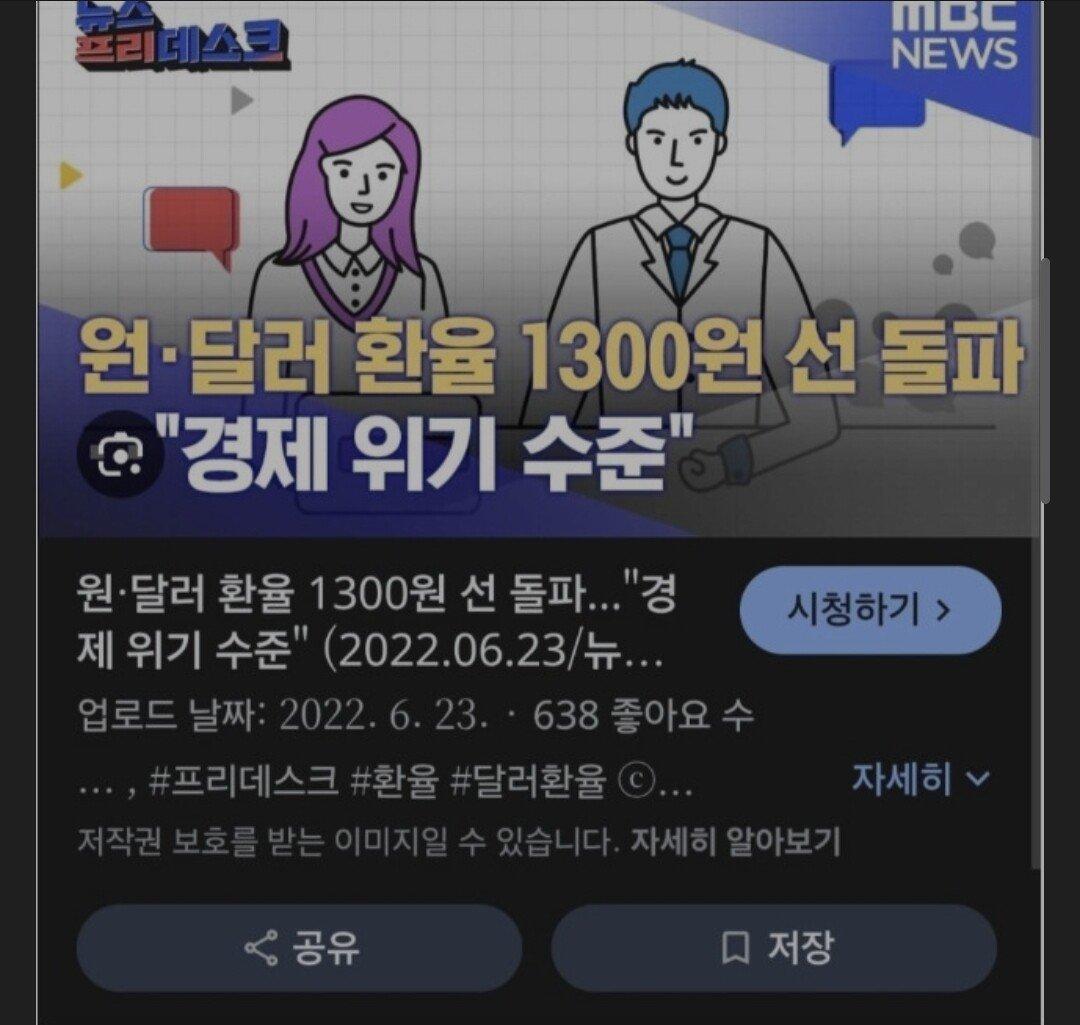 1000030110.jpg