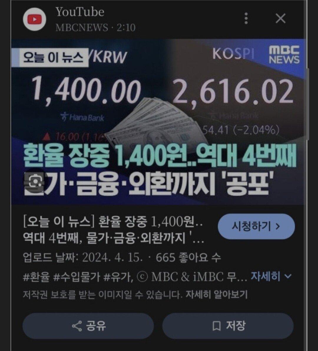 1000030111.jpg