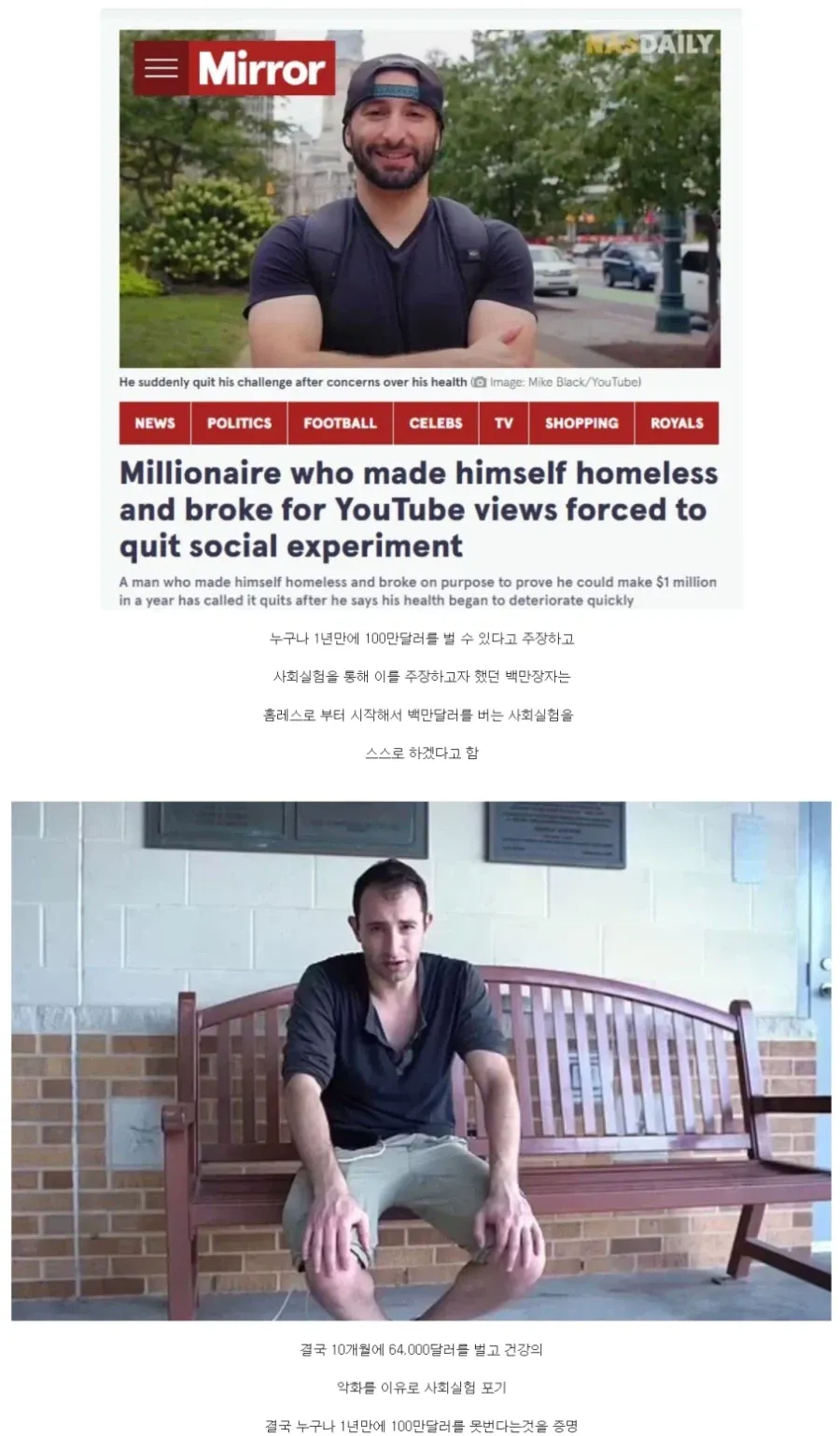 9850497098_486616_2bc493f4dc1e030e4e5de7fca6f60199.png