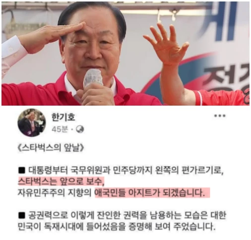이미지_2026-05-22_180049854.png