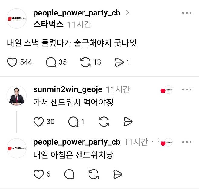 이미지_2026-05-22_180239142.png
