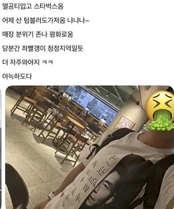 이미지_2026-05-22_180321064.png