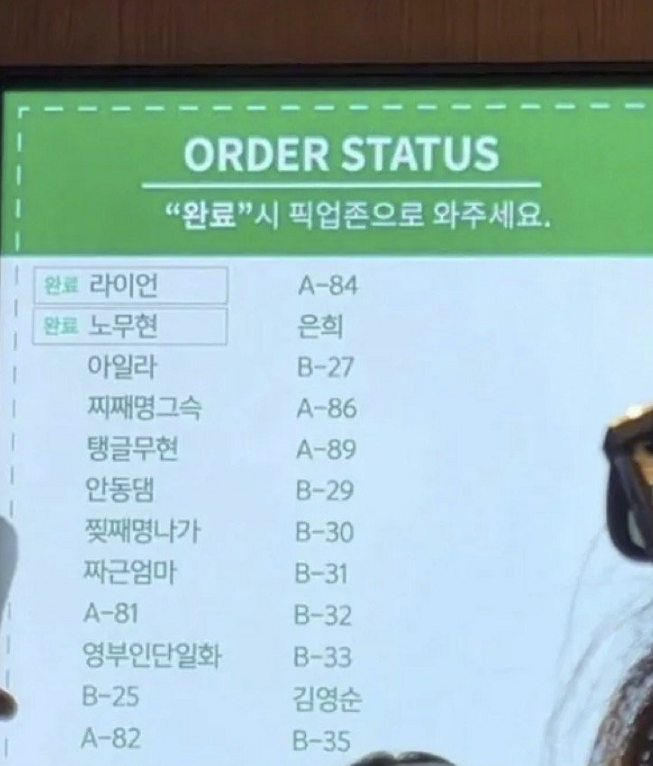이미지_2026-05-22_180358163.png