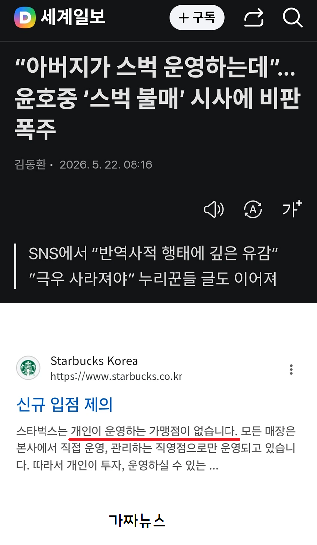 이미지_2026-05-22_185507773.png