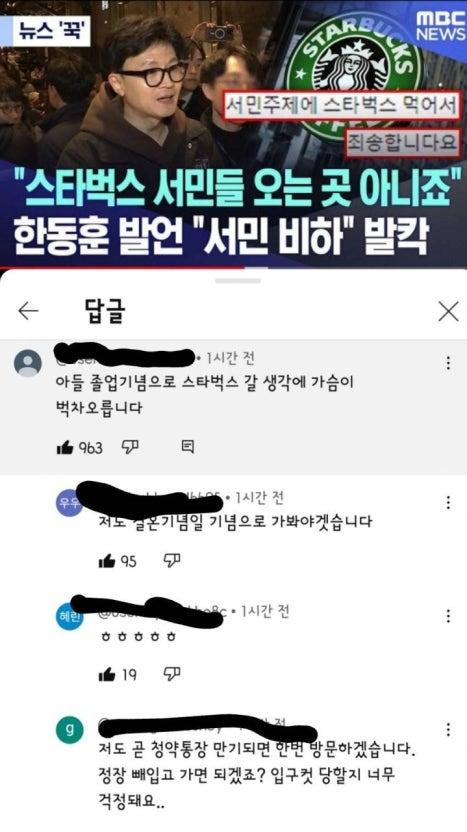 다운로드-71.jpeg