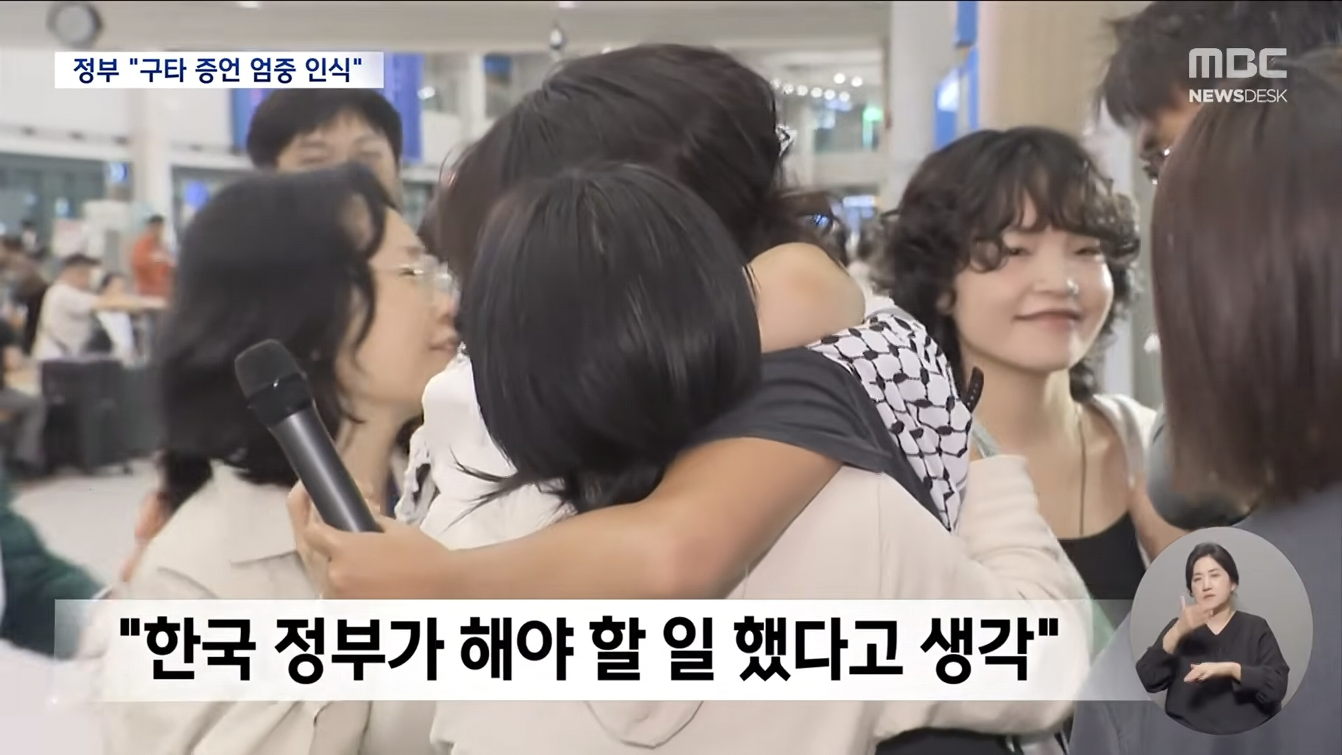 Screenshot_20260522_201323_YouTube.png