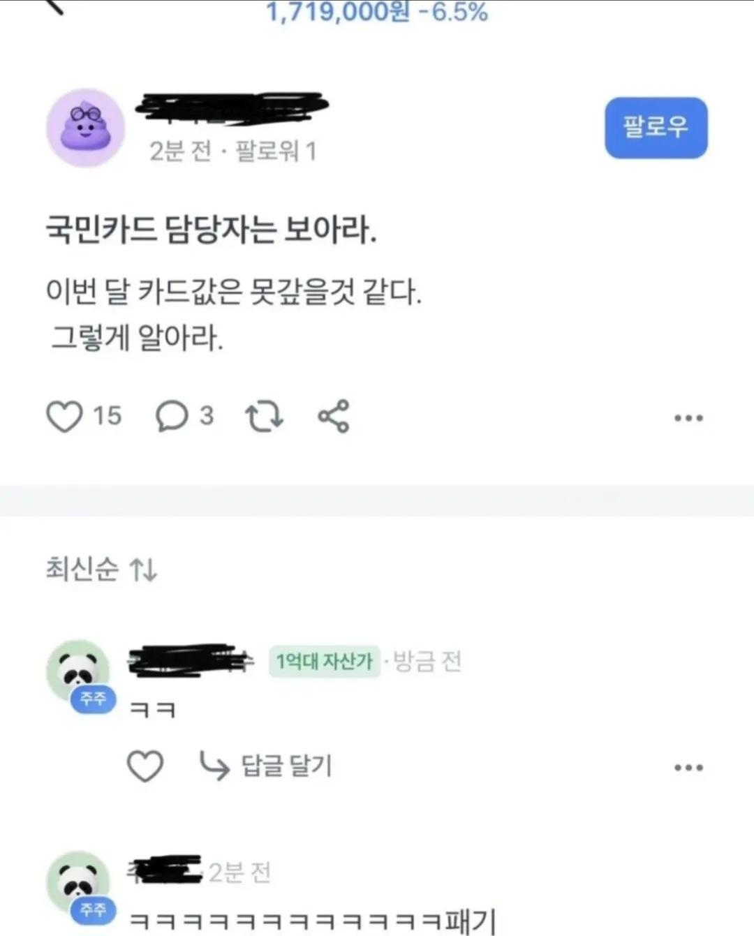 1000034183.jpg