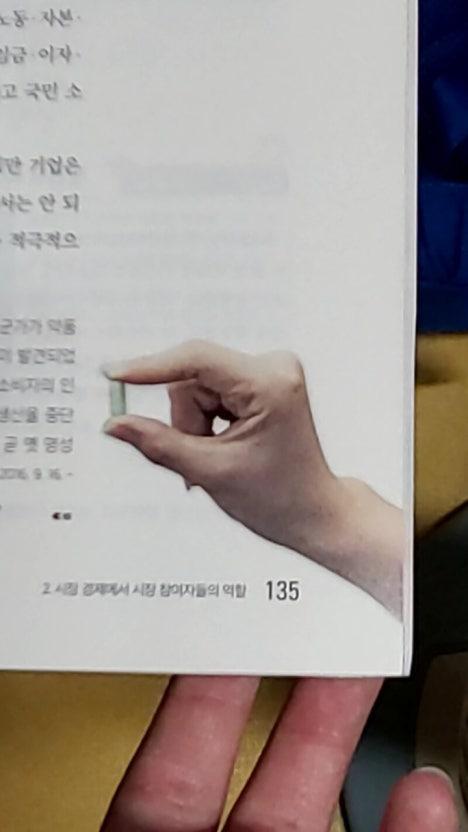 1000316849.jpg