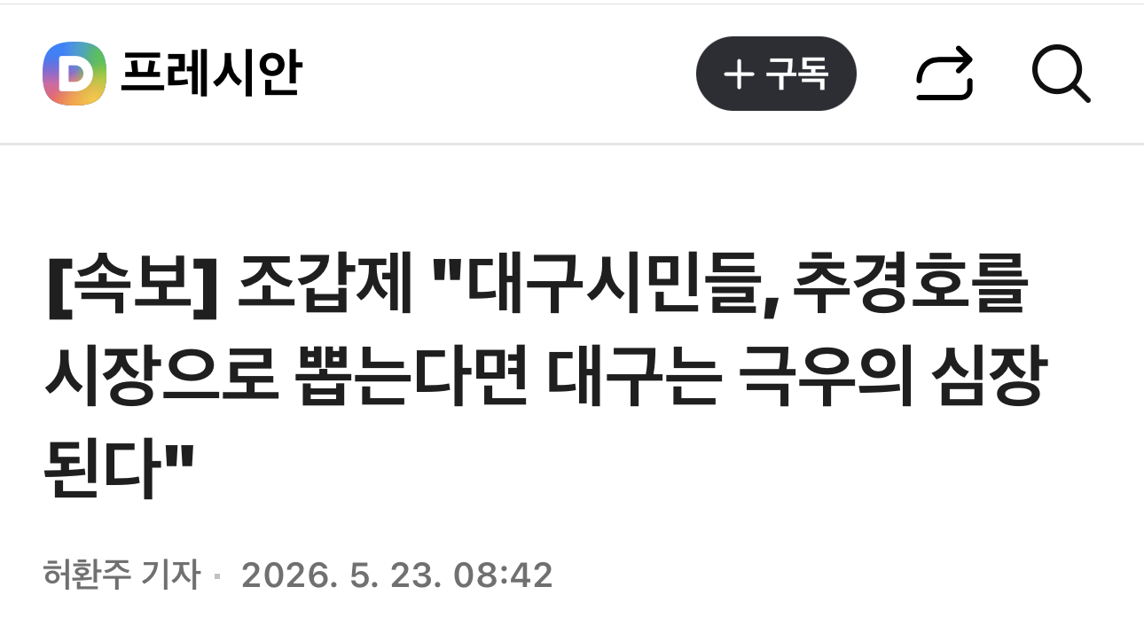 KakaoTalk_20260523_123849716.png