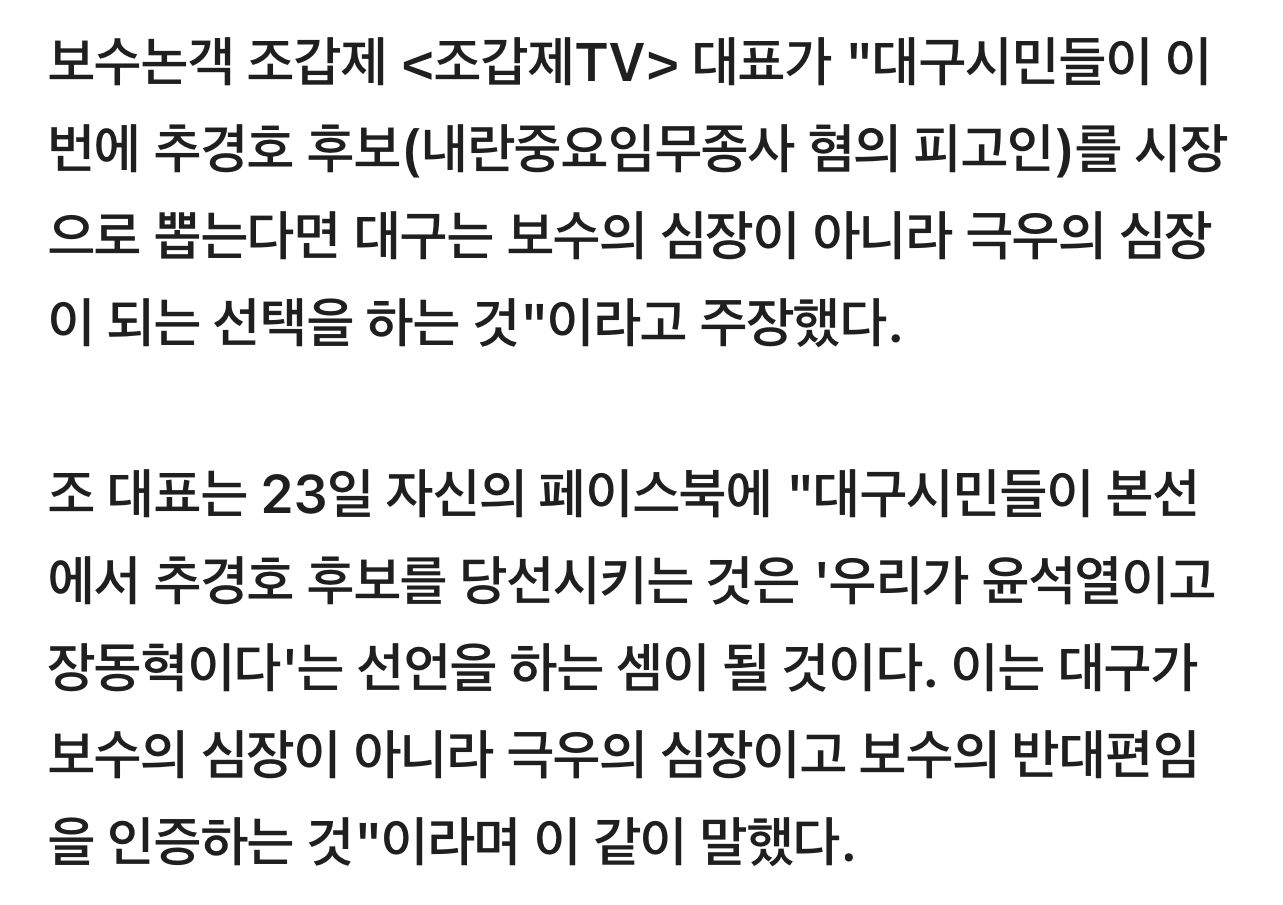 KakaoTalk_20260523_123904817.png