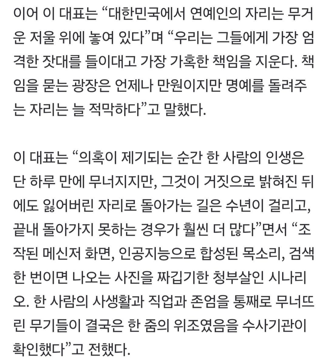 국민일보 0523_004.jpg