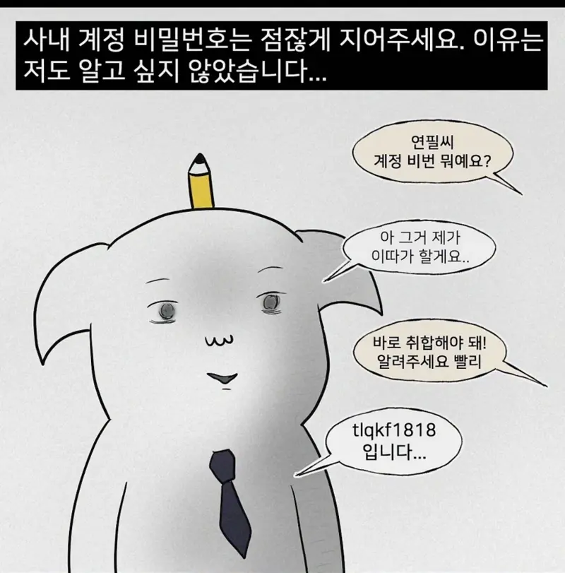 11.webp