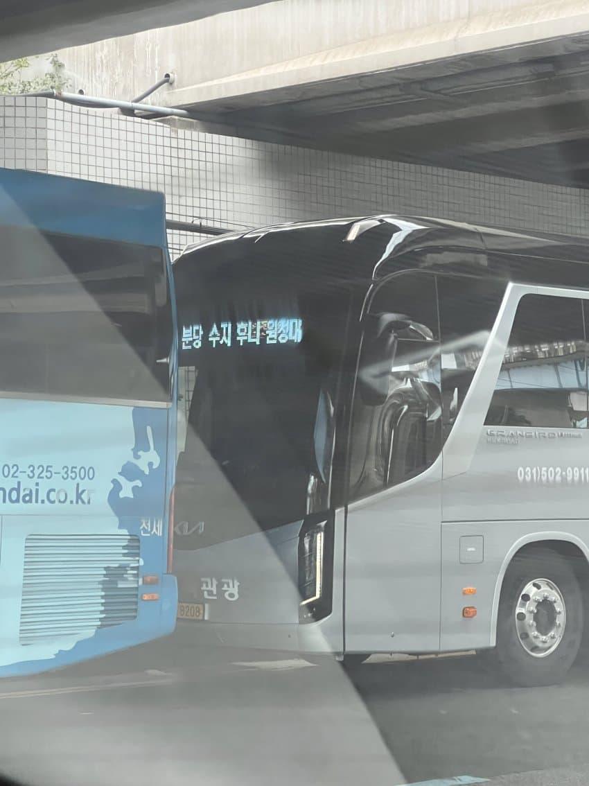 1779526049.jpg