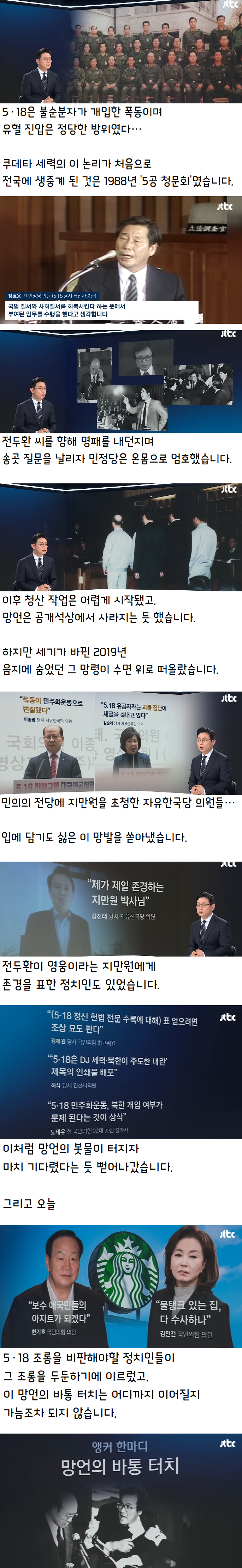 이미지_2026-05-23_204624830.png