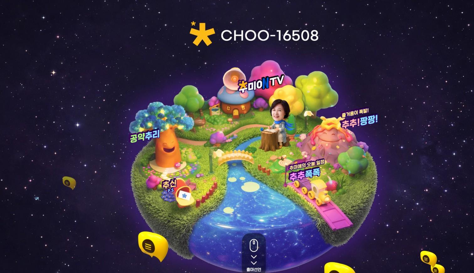 화면 캡처 2026-05-24 100044.jpg