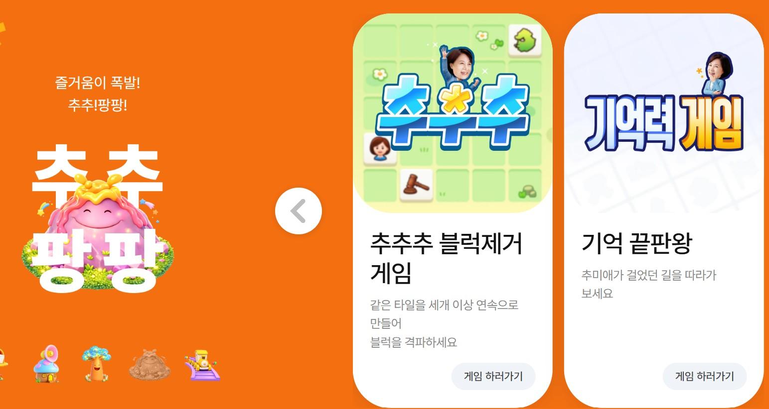 화면 캡처 2026-05-24 093506.jpg