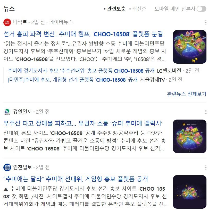 Screenshot 2026-05-24 at 09.53.55.JPG