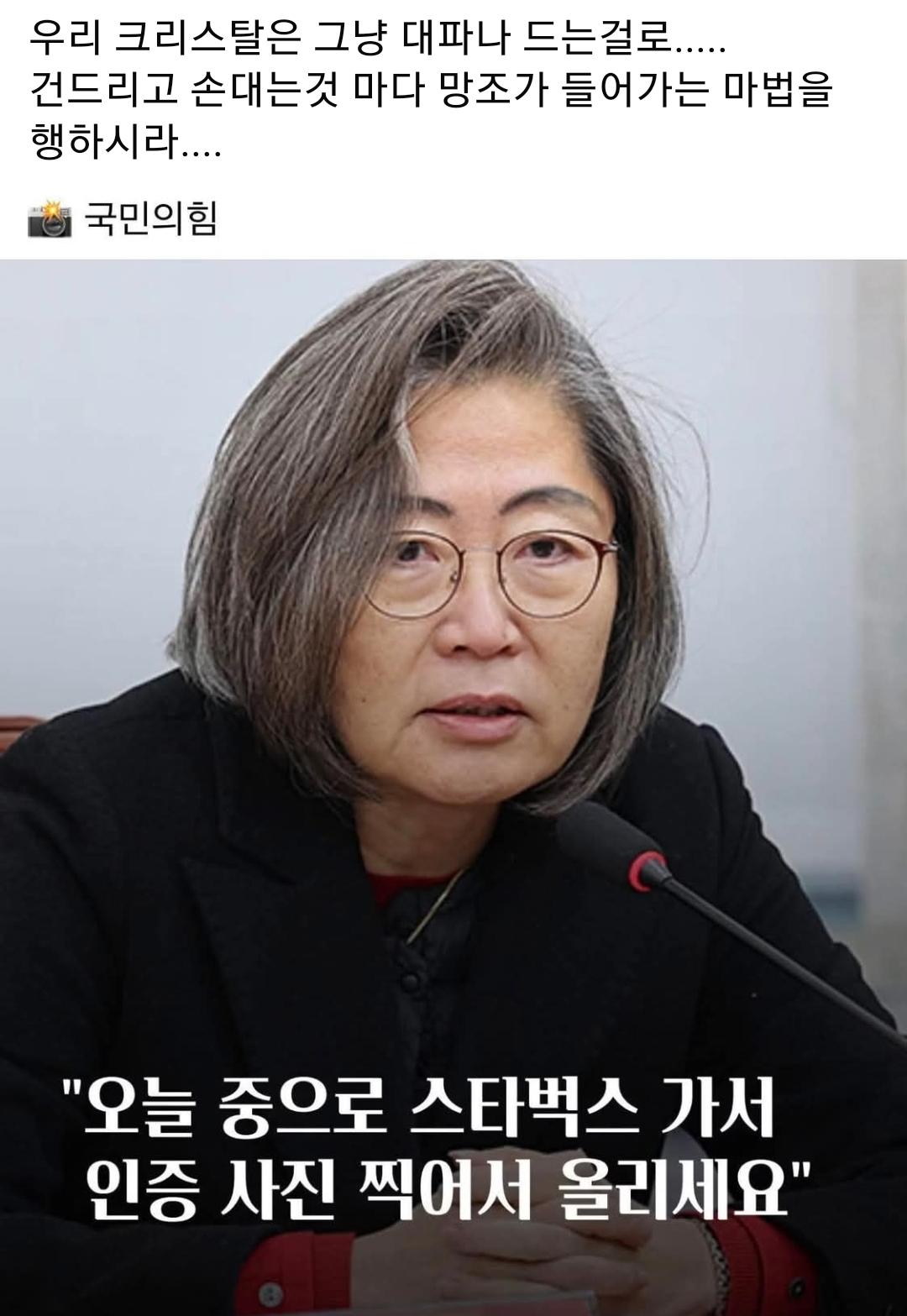 Screenshot_20260524_094733_Facebook.jpg