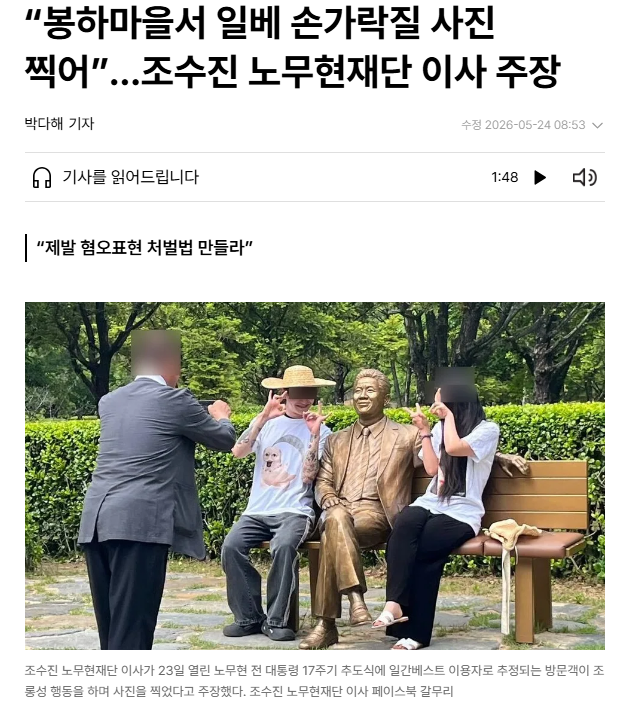 이미지_2026-05-24_104026172.png