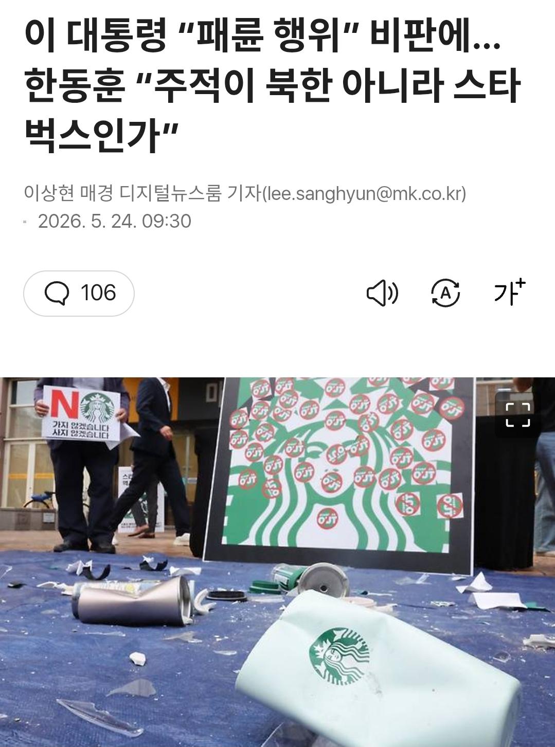 8084.jpg