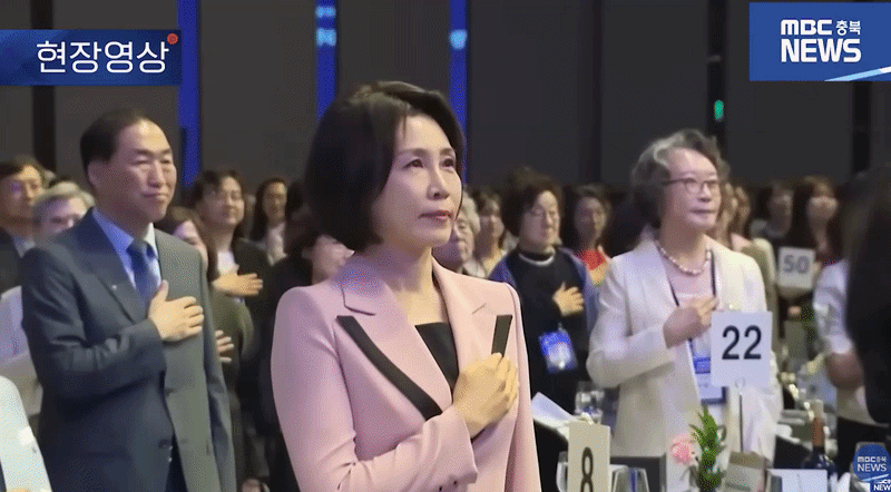 김혜경 박찬호 gif.gif