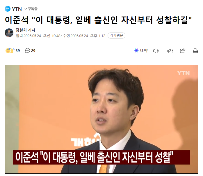 다운로드 (11).png
