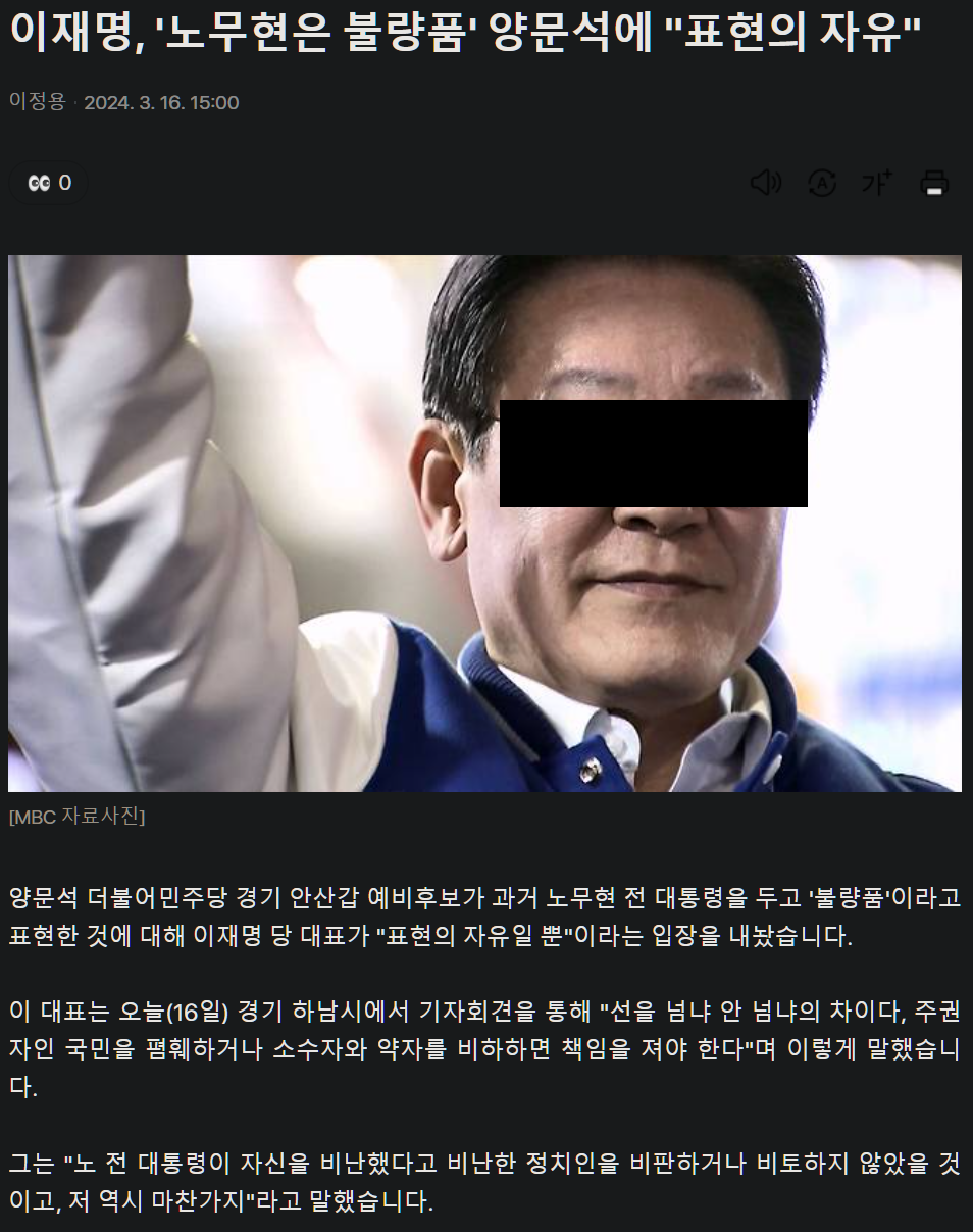 캡처_2026_05_24_17_58_04_167.png