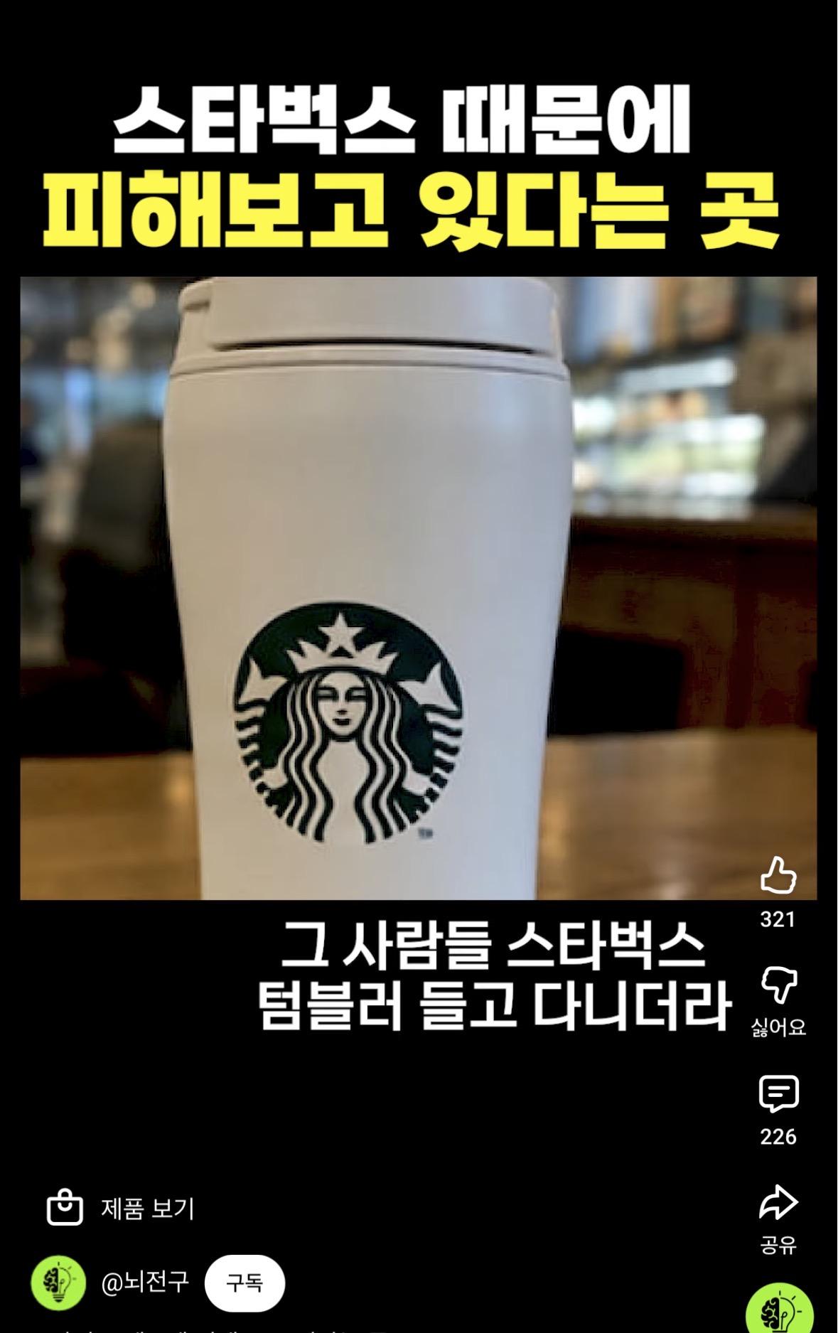 IMG_0167.jpeg