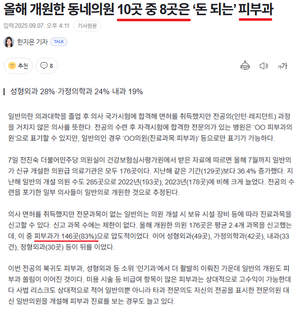 이미지_2026-05-24_174133957.png