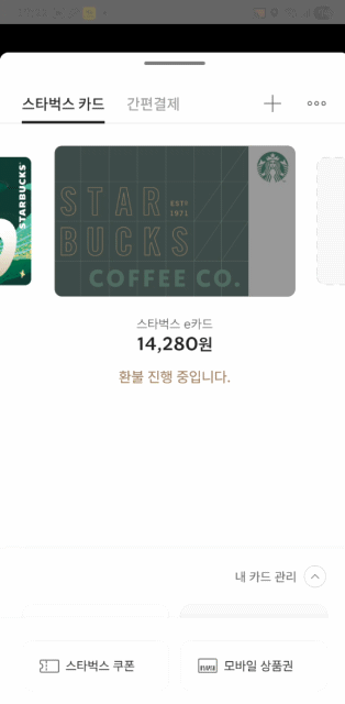 1000069827.gif