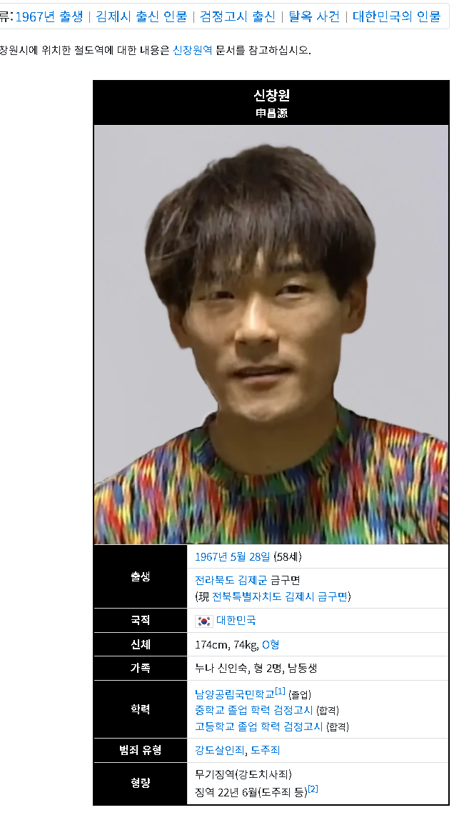 스크린샷 2026-05-24 185037.png