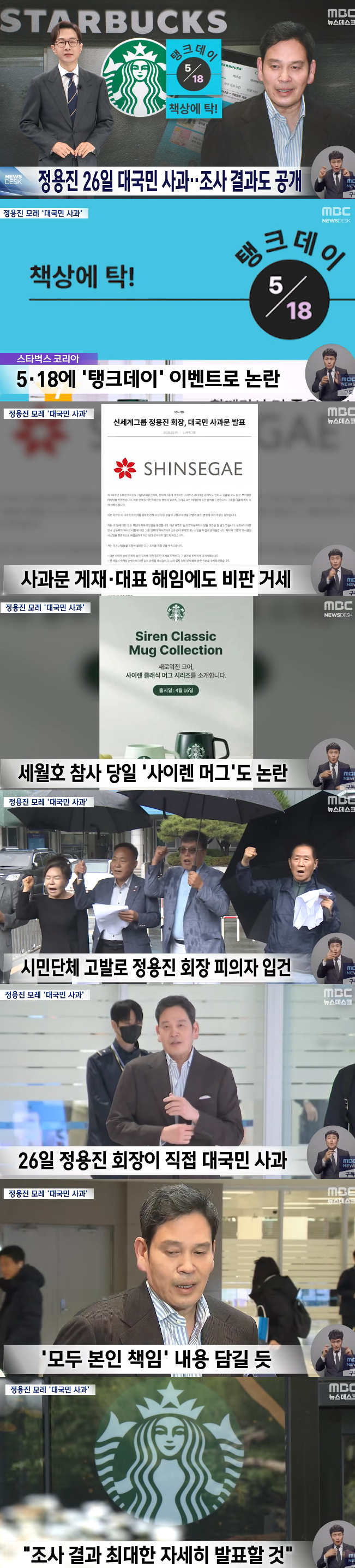 이미지_2026-05-24_211317241.png