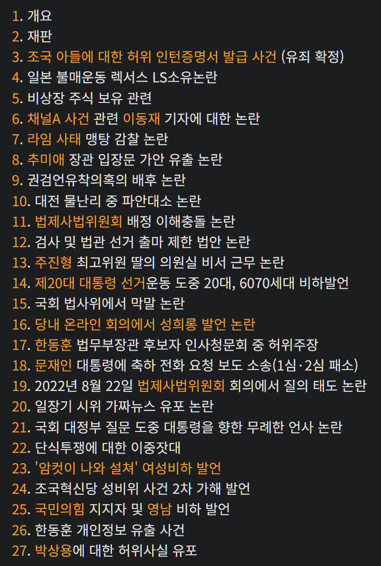 캡처_2026_05_24_22_36_31_945.png